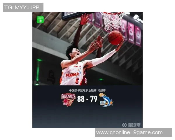 浙江男篮抢先签约德甲得分王兰道夫助力球队冲击新赛季辉煌