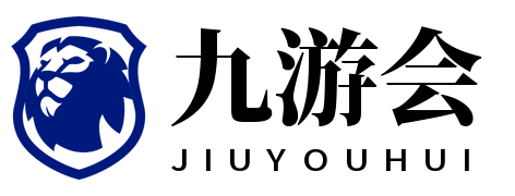 九游app下载 - 九游官网正版平台，开启游戏新世界
